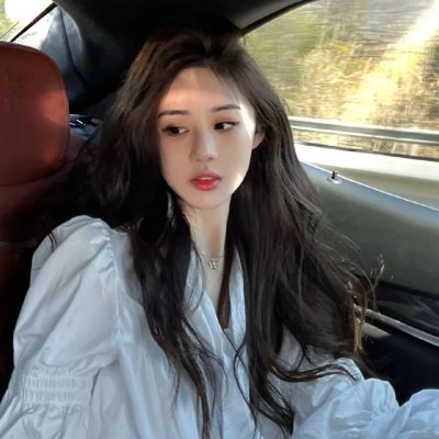 我要是有了枪